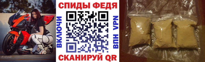 Amphetamine VHQ  Рыбное 