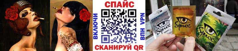 ссылка на мегу tor  Рыбное  БУТИРАТ 1.4BDO 