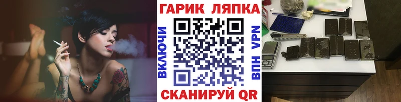 Гашиш ice o lator  Рыбное 