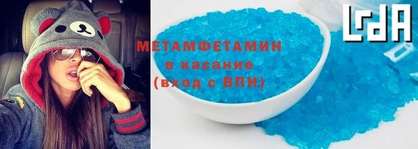 COCAINE Аркадак