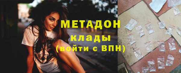 МДПВ Арсеньев