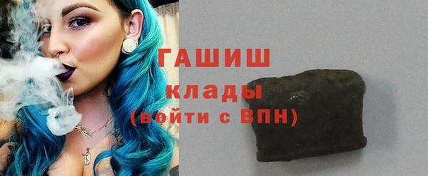 МДПВ Арсеньев