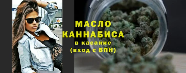 МДПВ Арсеньев