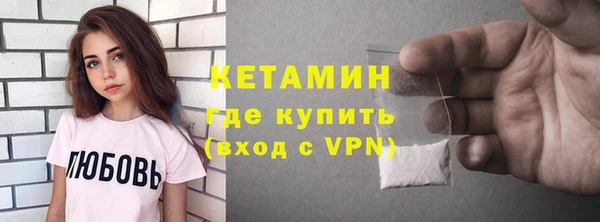 COCAINE Аркадак