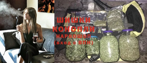 COCAINE Аркадак