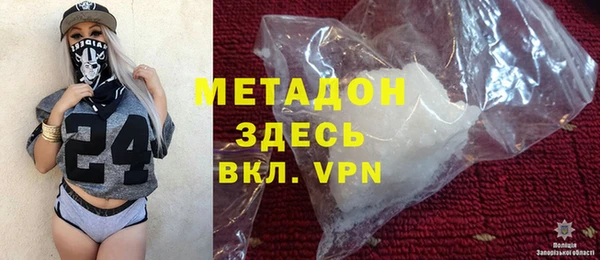 МДПВ Арсеньев