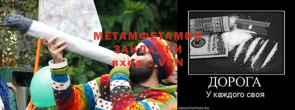 МДПВ Арсеньев