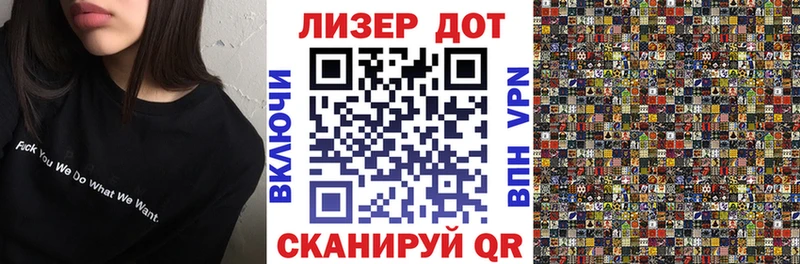 продажа наркотиков  Рыбное  МЕГА рабочий сайт  Марки N-bome 1500мкг 